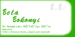 bela bokonyi business card